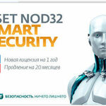 фото ESET NOD32 Smart Security на 3 ПК на 1 год или продление на 20 месяцев