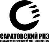 Лого Саратовский РПЗ